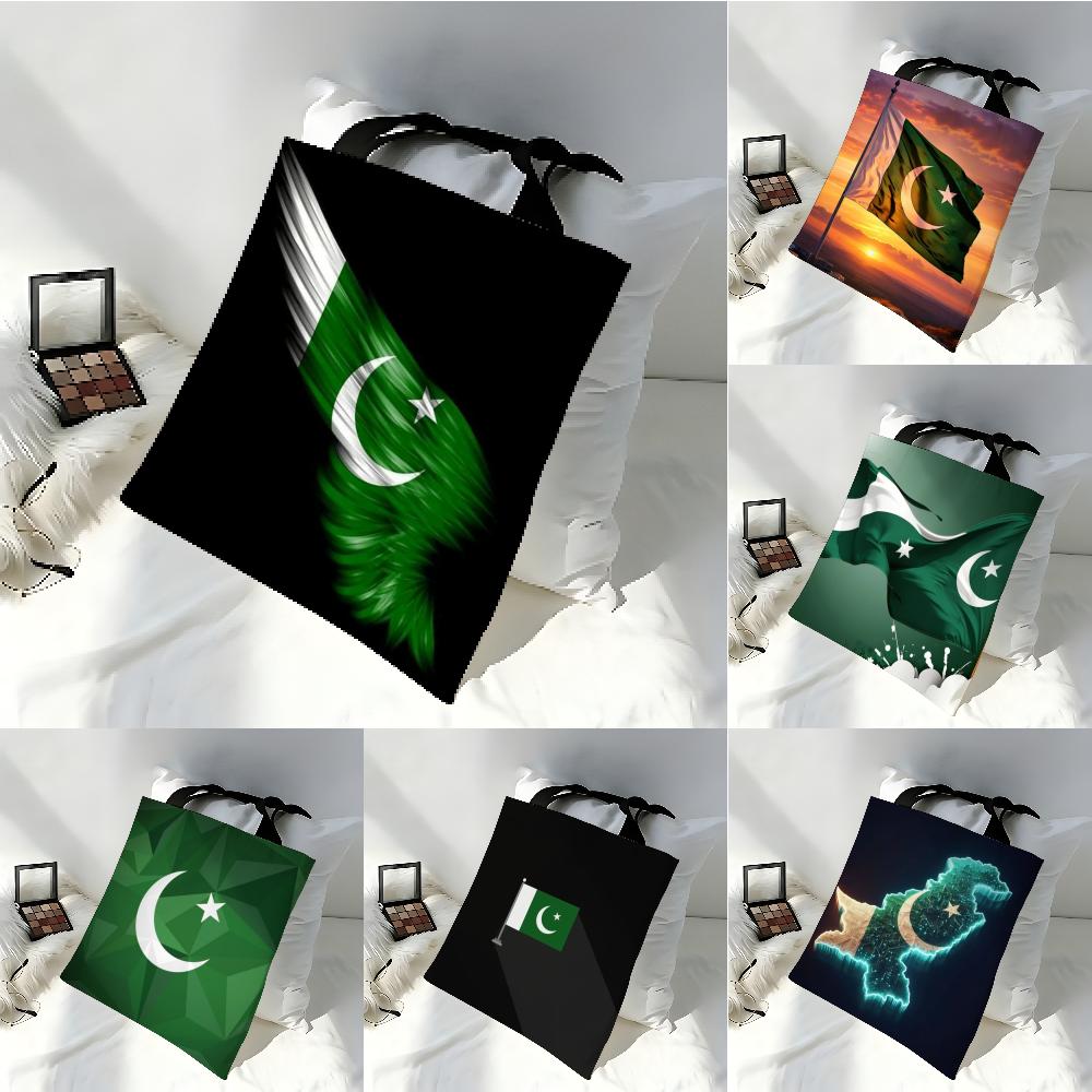 Women Bags In Pakistan - Torby do przechowywania, torba typu tote