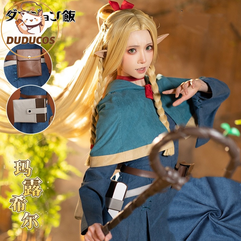 Women Bags Clearance - 【Stylizacje z wyprzedaży】 Kostium Marcille Cosplay