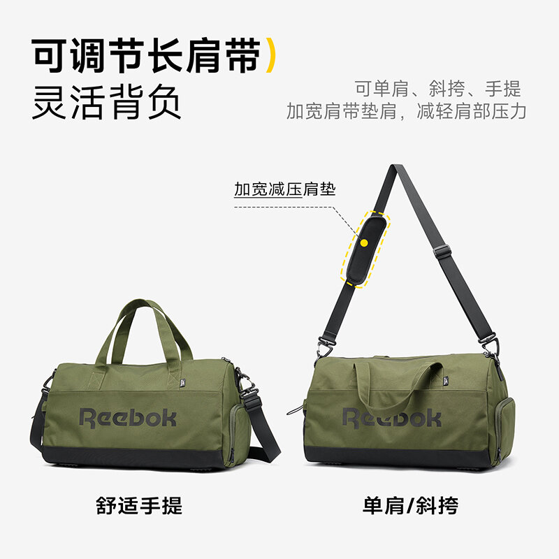 Torba podróżna REEBOK unisex,  – Women'S Reebok Bags recenzja i cena